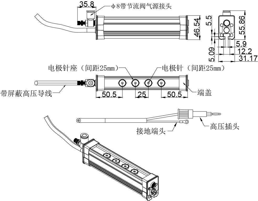 產(chǎn)品尺寸