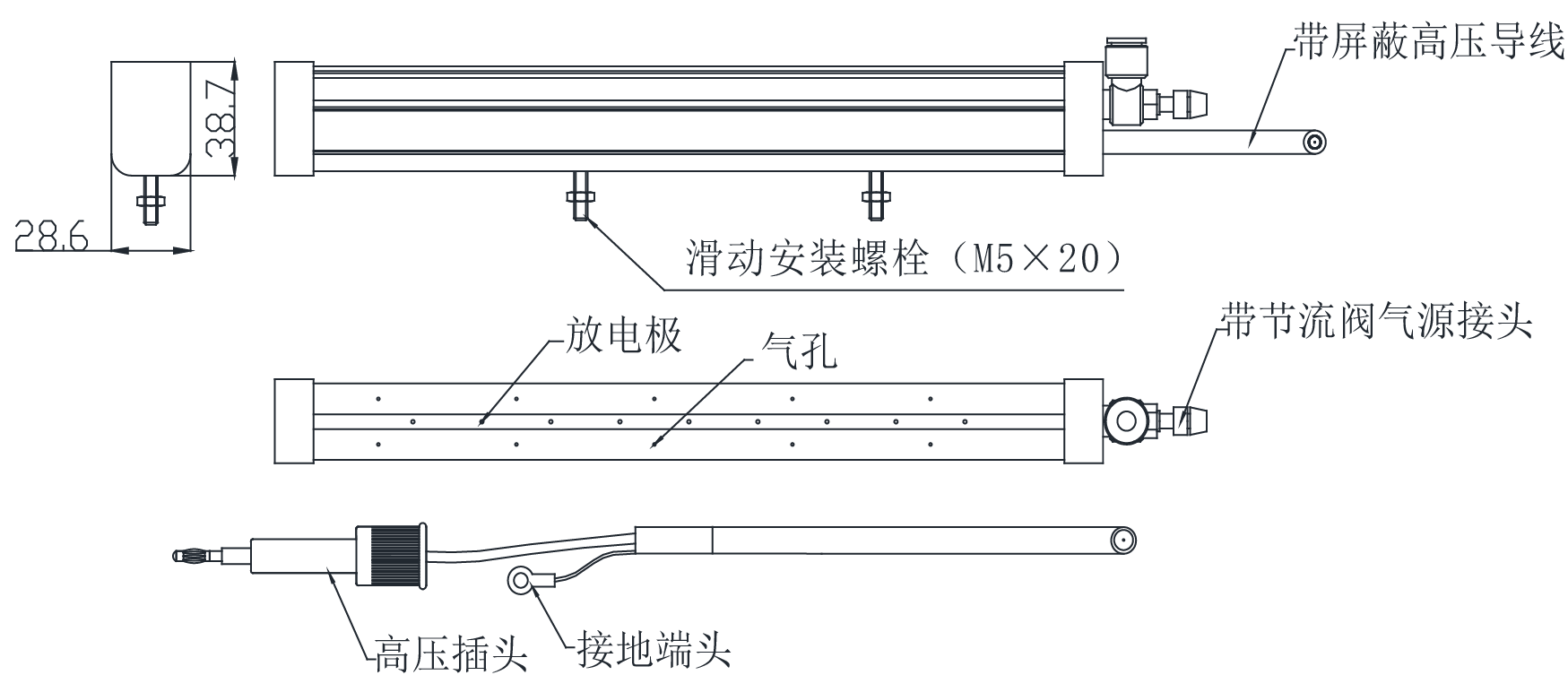 產(chǎn)品尺寸