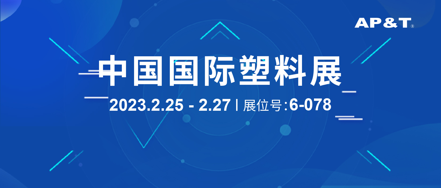 微信圖片_20230215145632.jpg