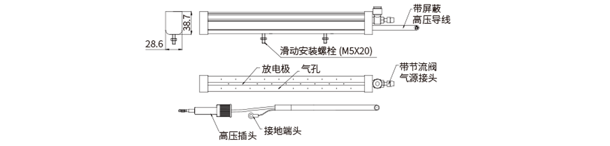 產(chǎn)品尺寸