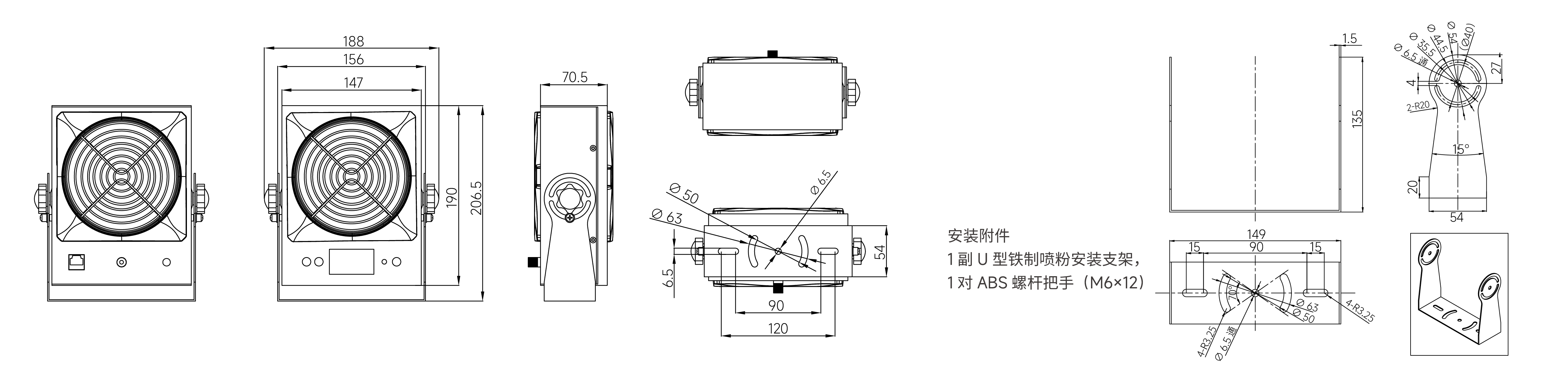 產(chǎn)品尺寸