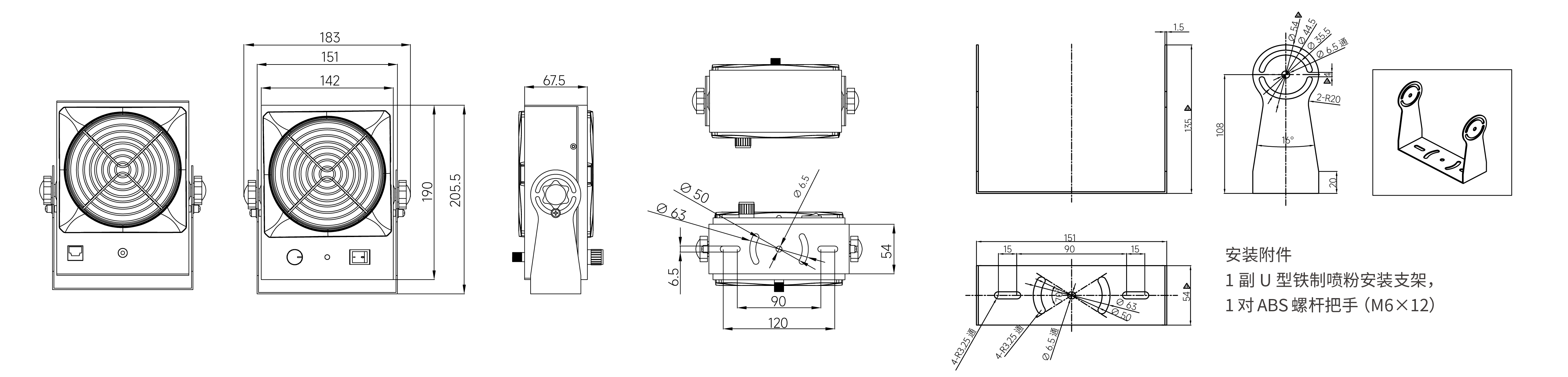 產(chǎn)品尺寸