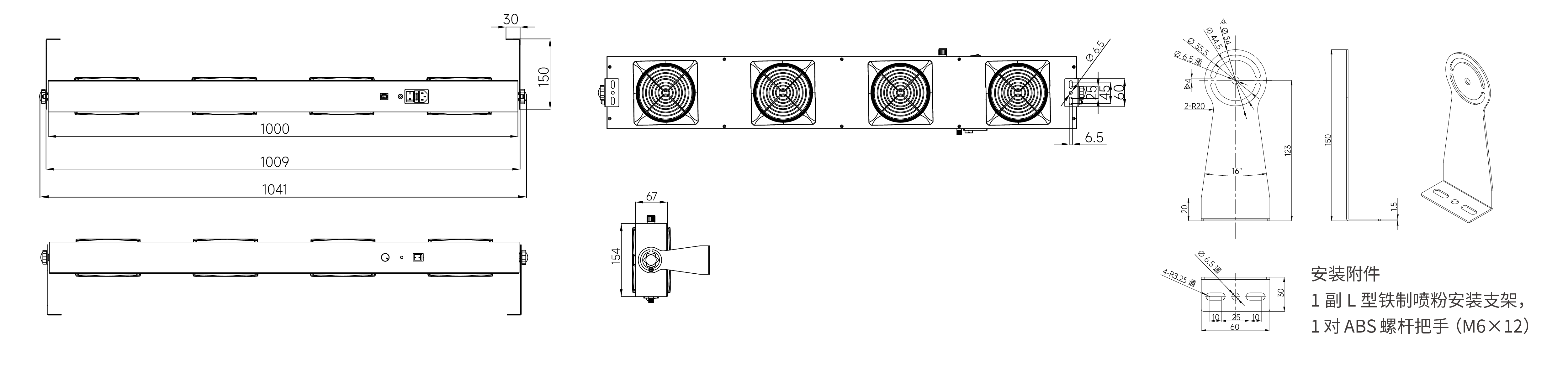 產(chǎn)品尺寸
