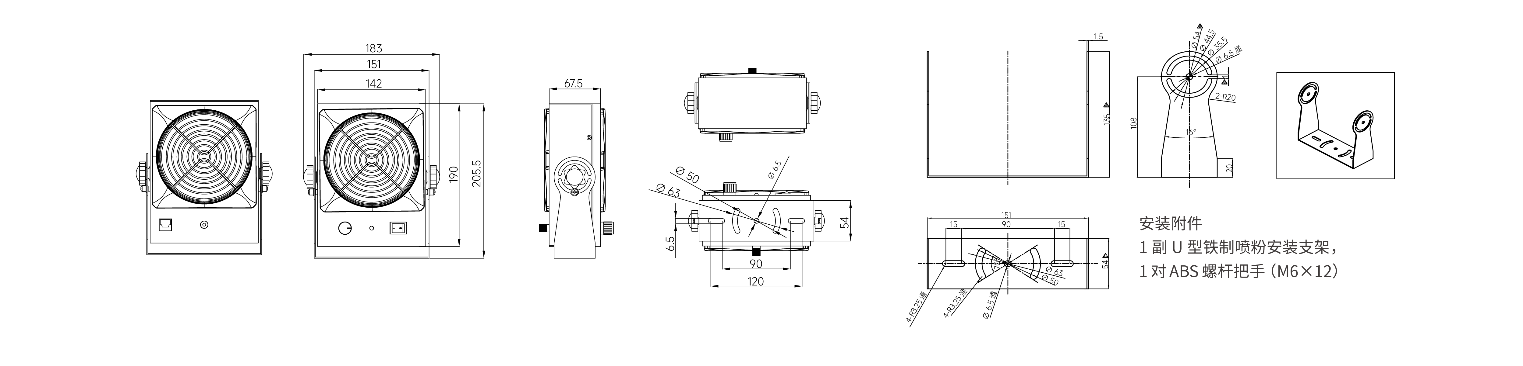 產(chǎn)品尺寸